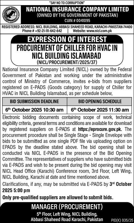 National Insurance Company Limited Karachi Tender Notice
